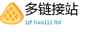 2025新奥天天开好彩开奖结果当2025年新奥正版免费_五点来料